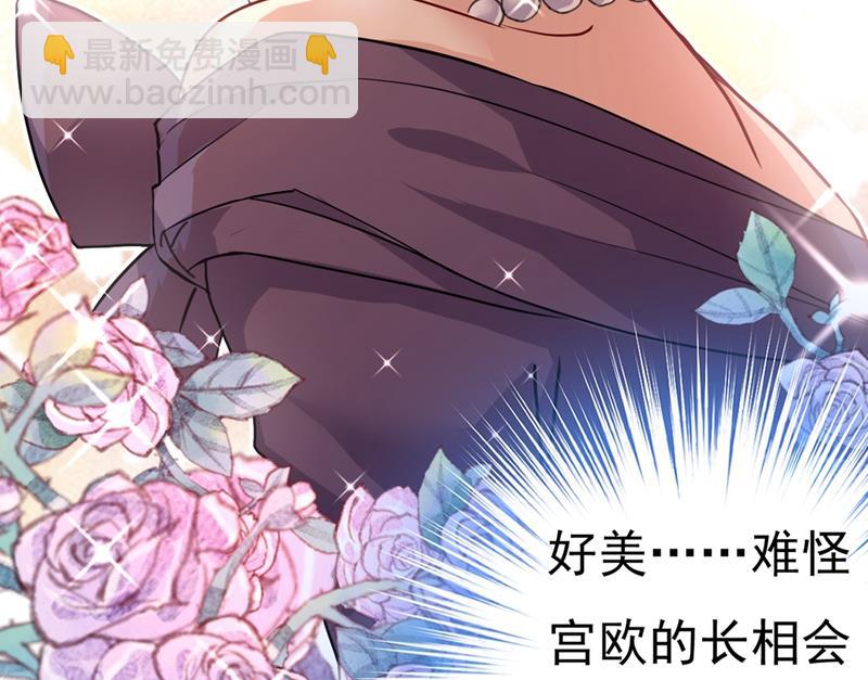 你值多少钱？4