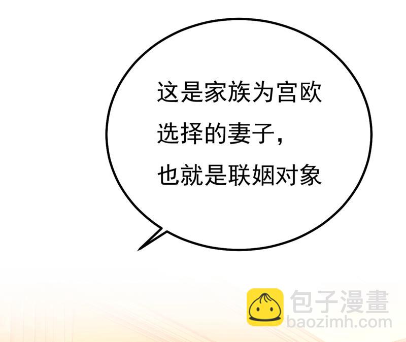 你值多少钱？40