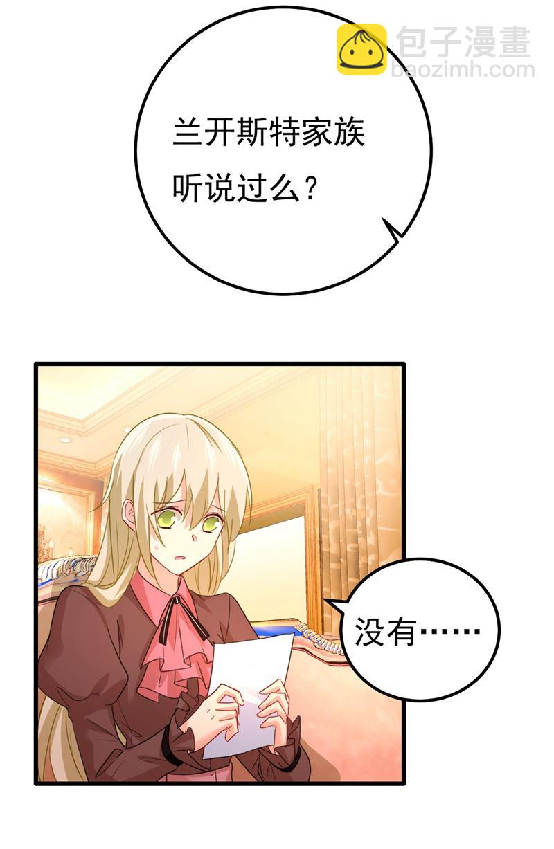 你值多少钱？44