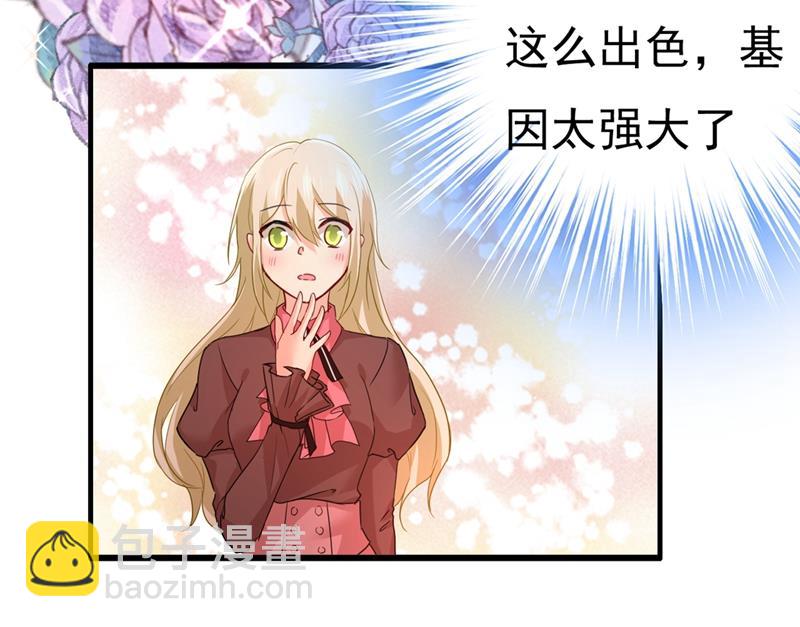 你值多少钱？5