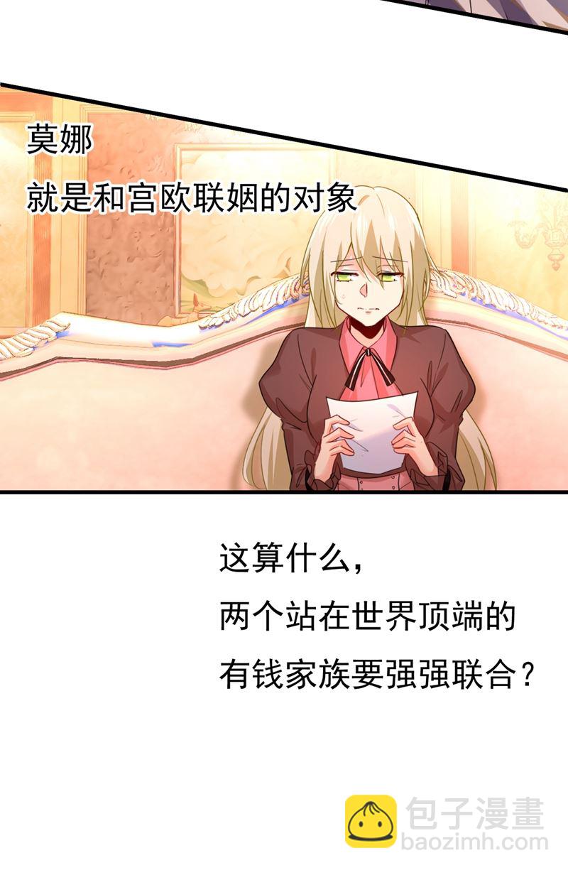 你值多少钱？55