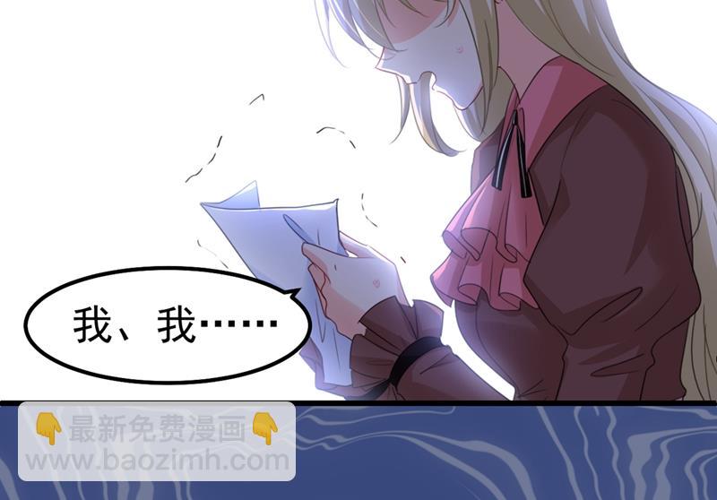 你值多少钱？59