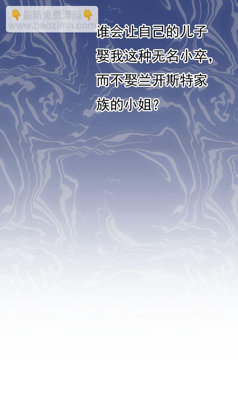 你值多少钱？60