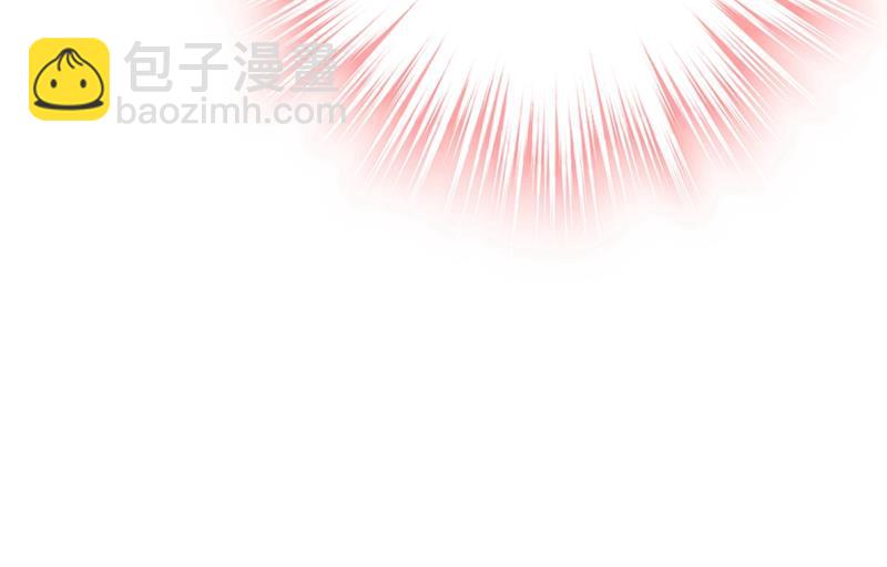 你配得上宫欧吗？53