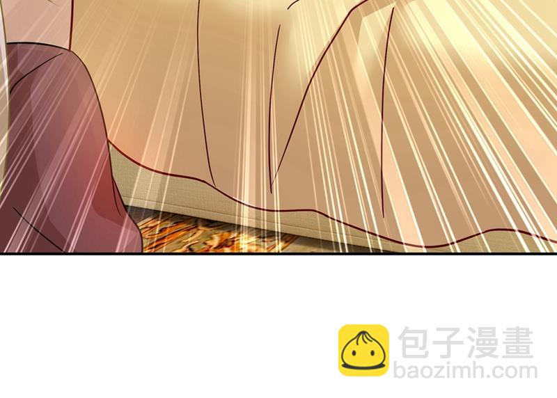 你配得上宫欧吗？57