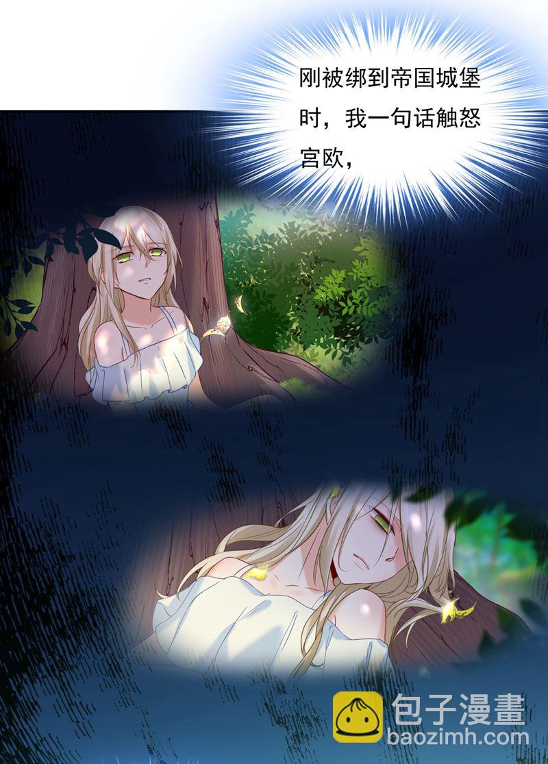 一起去看星星57
