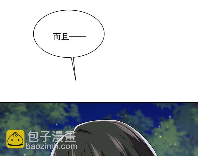 说谢谢不准用语言1