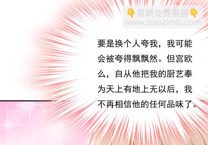 说谢谢不准用语言22
