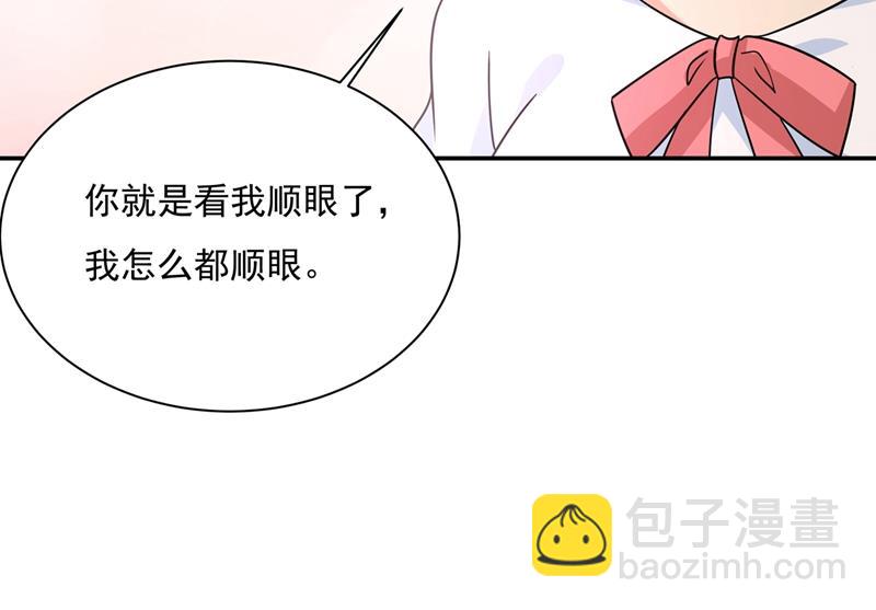 说谢谢不准用语言24