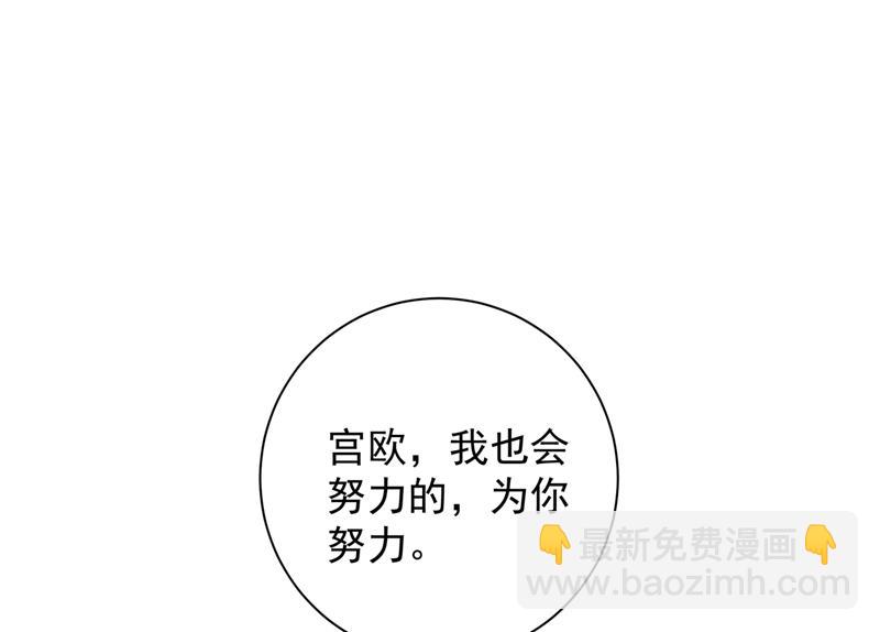 说谢谢不准用语言38