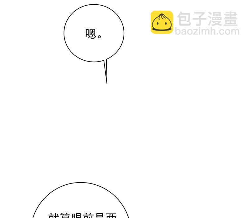 说谢谢不准用语言41