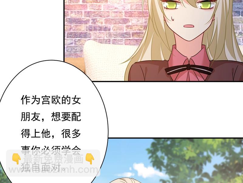 你要学会独当一面55