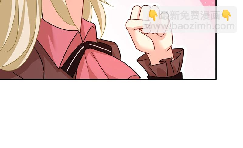 我怕少了我你会死！9