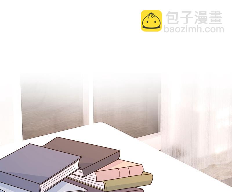 我想努力配得上你28
