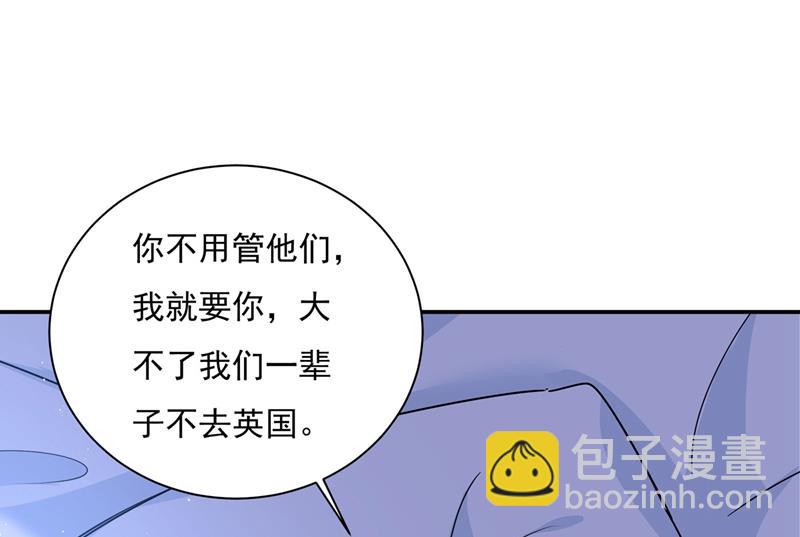 我该怎么做……23