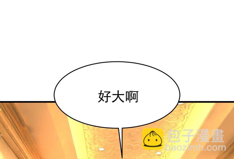 我该怎么做……40