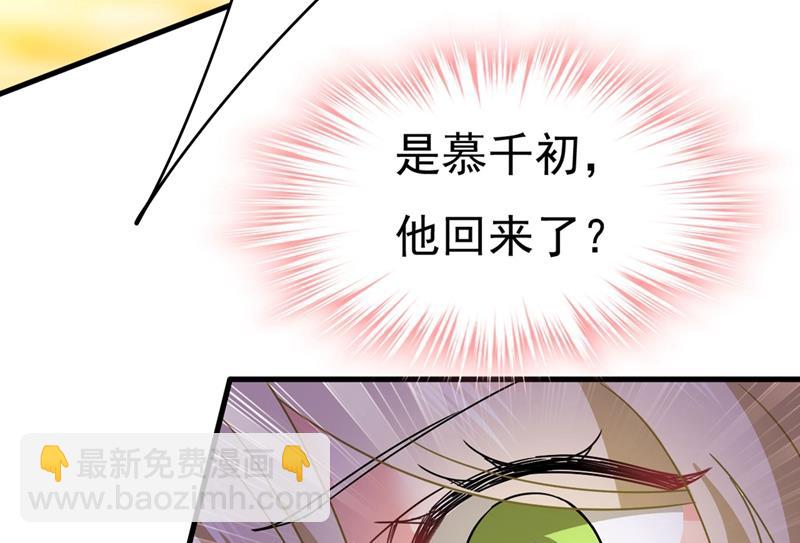 我该怎么做……60