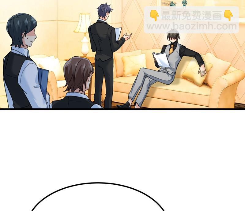 我该怎么做……79