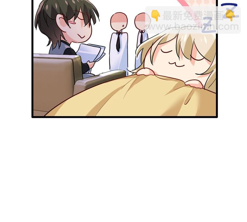 我该怎么做……84