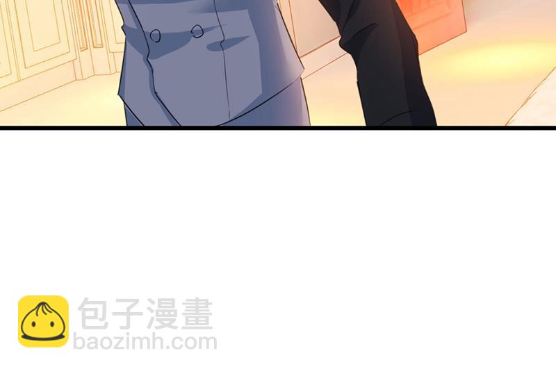 救救我……宫欧43