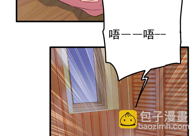 救救我……宫欧66