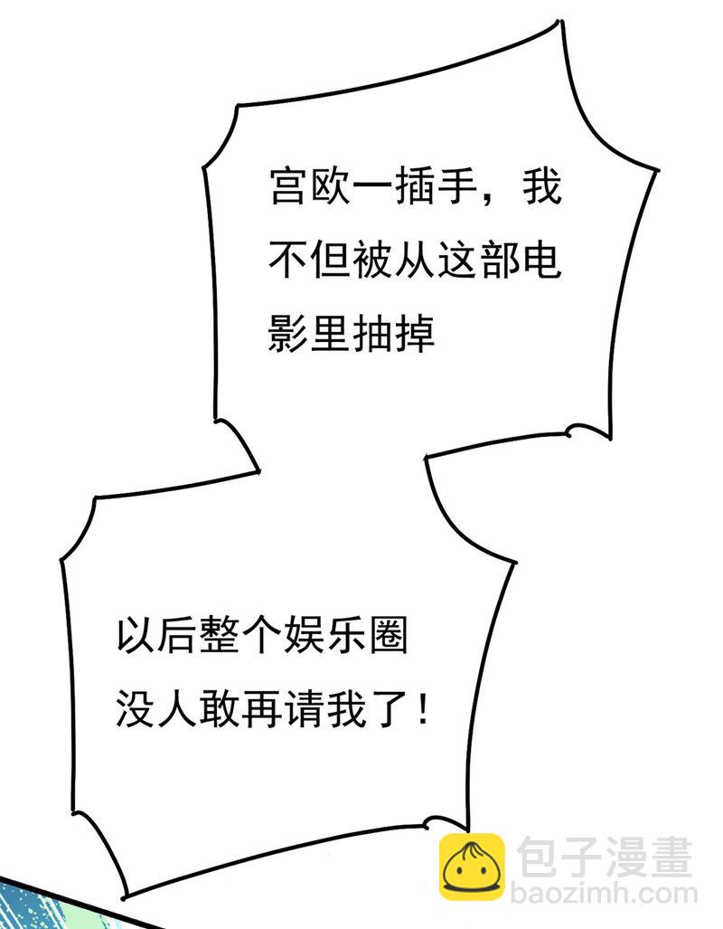 是我先喜欢千初的12