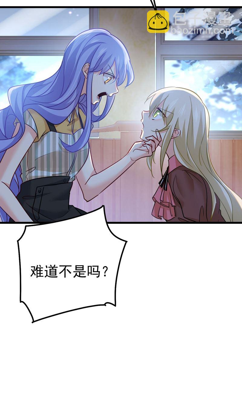 是我先喜欢千初的2