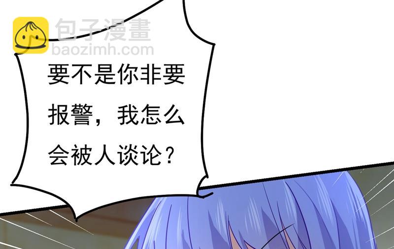 是我先喜欢千初的20