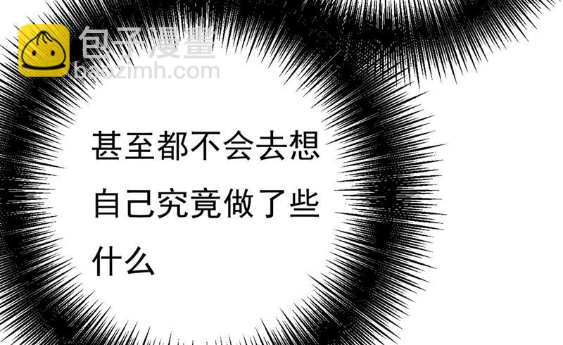 是我先喜欢千初的24