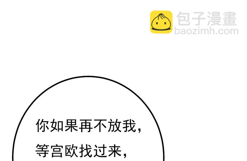 是我先喜欢千初的32