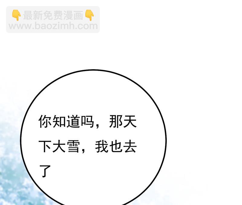 是我先喜欢千初的70