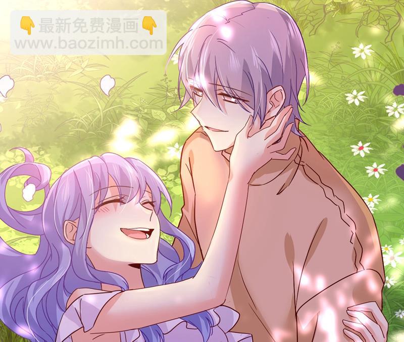 宫欧还会不会要你11
