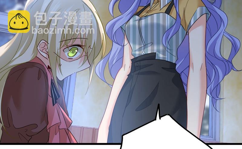 宫欧还会不会要你22