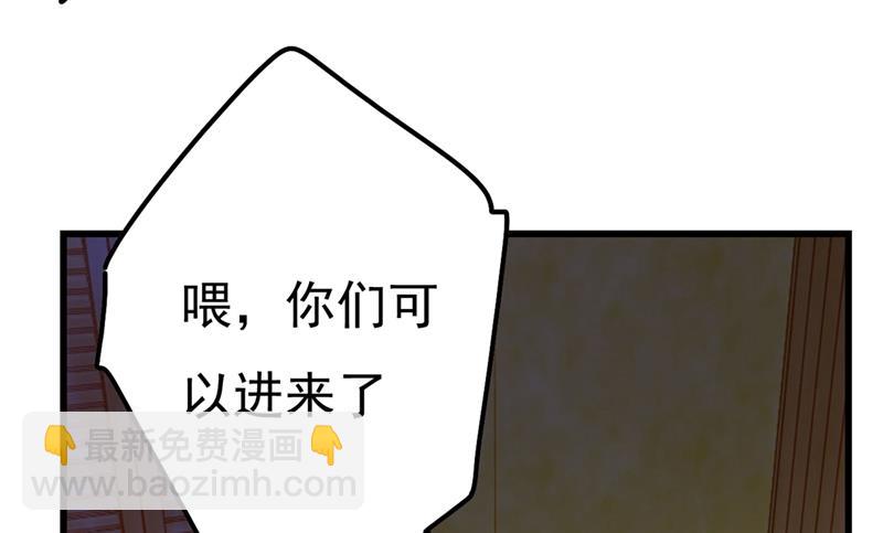 宫欧还会不会要你31