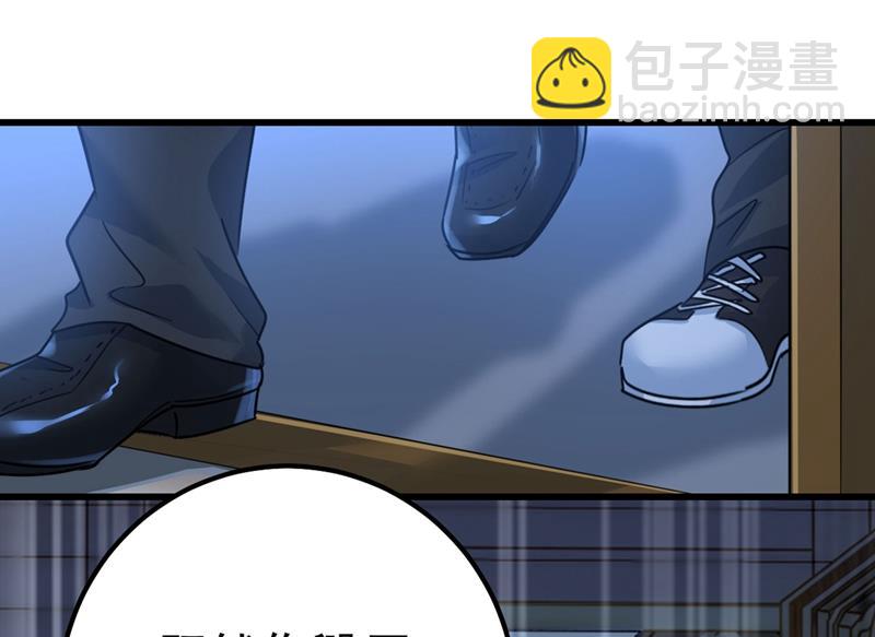 宫欧还会不会要你36