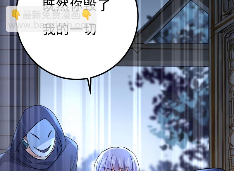 宫欧还会不会要你37