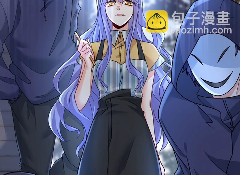 宫欧还会不会要你38