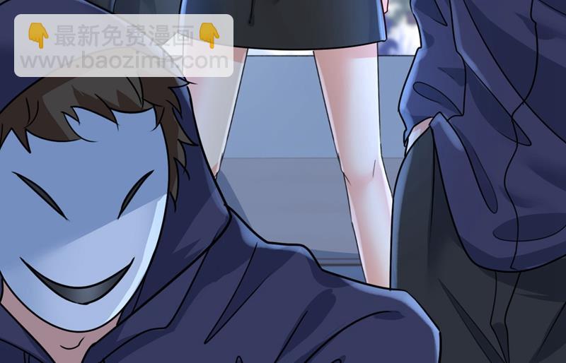宫欧还会不会要你39