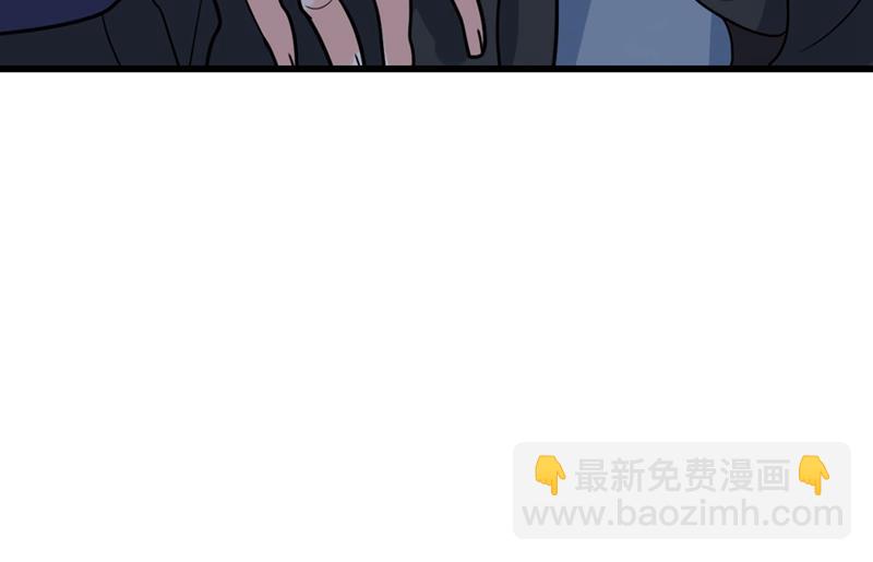 宫欧还会不会要你41