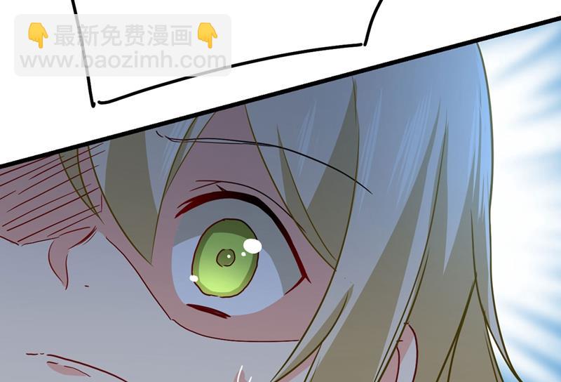 宫欧还会不会要你5