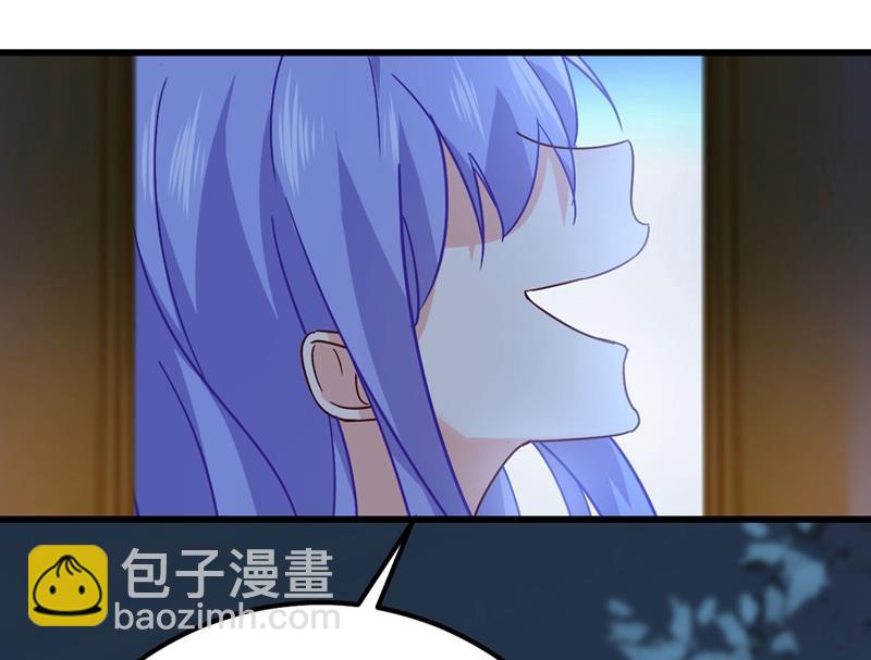 宫欧还会不会要你51