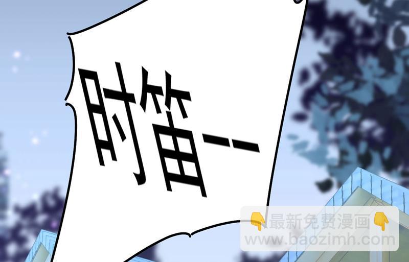 宫欧还会不会要你54