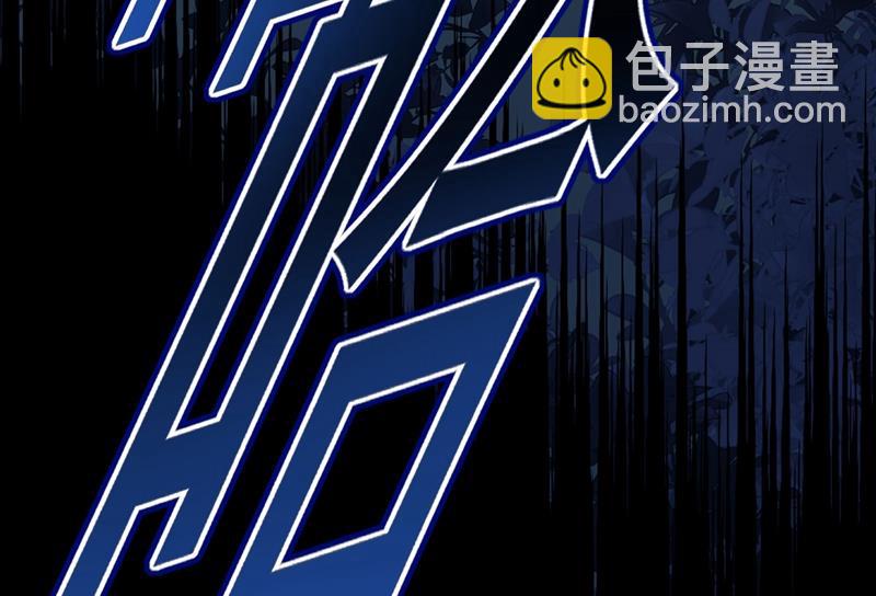 宫欧还会不会要你58