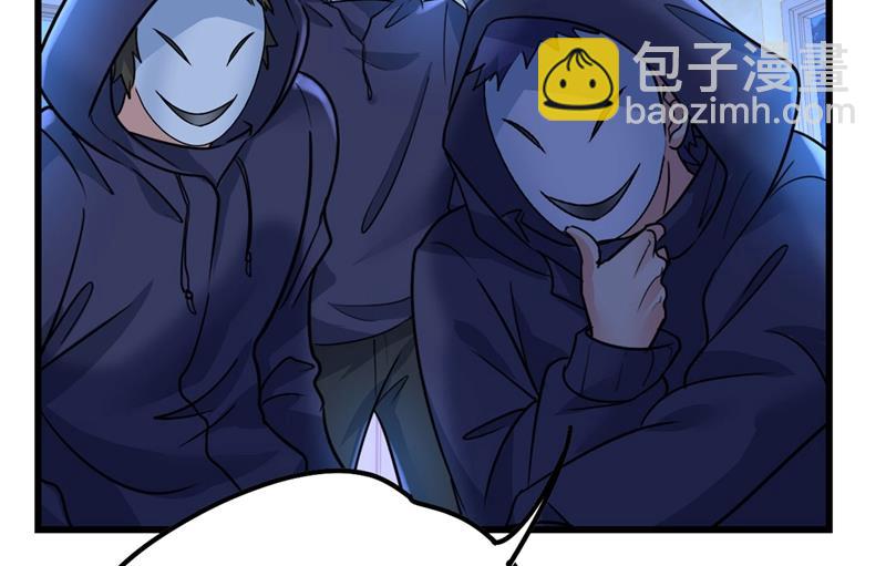 宫欧还会不会要你66
