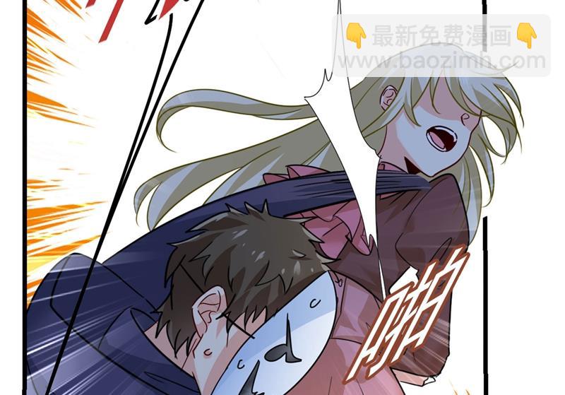 宫欧还会不会要你74