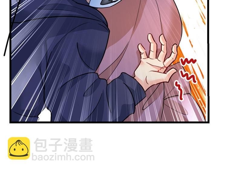 宫欧还会不会要你75