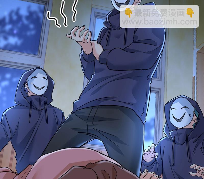 宫欧还会不会要你77