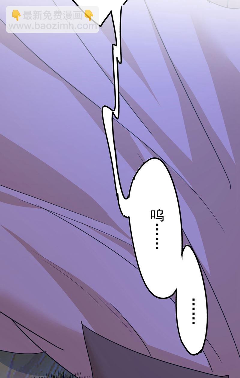 宫欧还会不会要你86