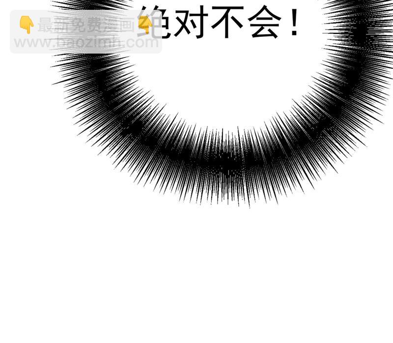 终于找到你了15