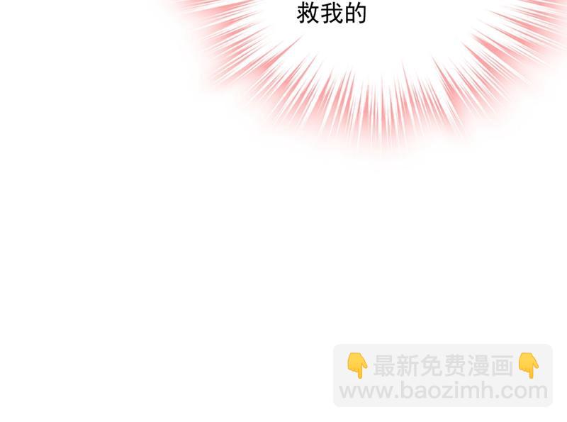 终于找到你了48